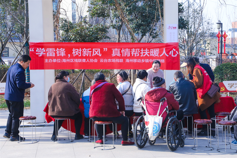 /gb2312/qishiyegonghui/13603.html